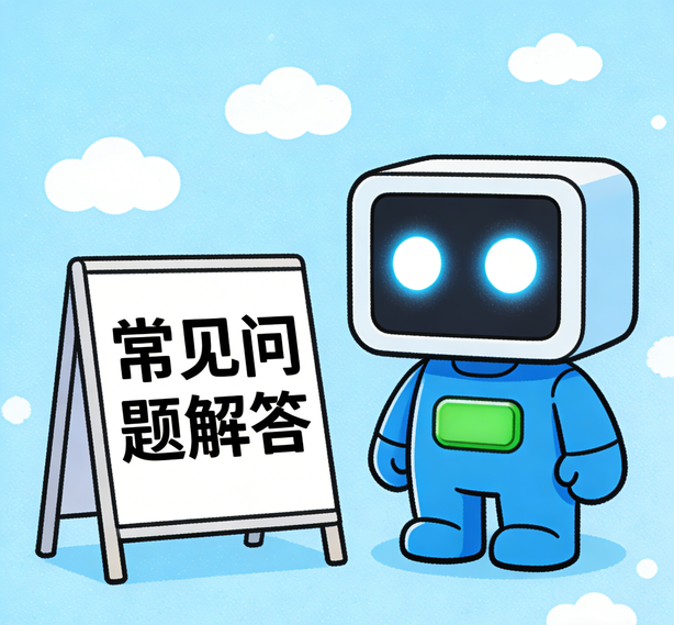 厦门富联娱乐常见问题